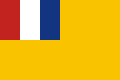 Bandiera del Governo autonomo del Chahar meridionale (1937–1939).