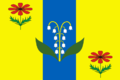 Флаг Надежненского сельского поселения