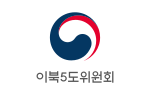 Флаг Комитета пяти северокорейских провинций.svg