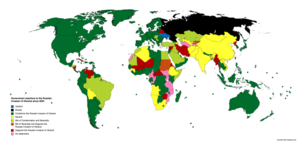 International reactions to the Russian invasion of Ukraine since 2024 Government reactions to the Russian invasion of Ukraine since 2024.png