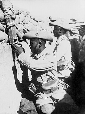 Гуркхи-часовые Палестина, декабрь 1917 г. (IWM Q12935) .jpg