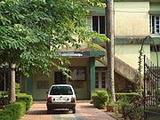 Guruvayur Library and reading room