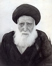 جمال‌الدین گلپایگانی (۱۸۷۸–۱۹۵۷)