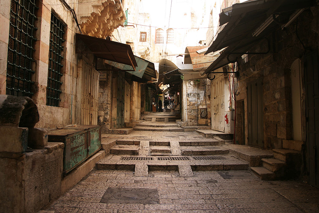 Jerusalem Old City 1.jpg