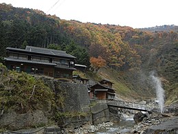 Jigokudani Hotspring Gorakuen.JPG