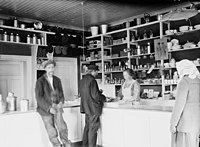Spotřebitelský obchod, Kemi, 1925