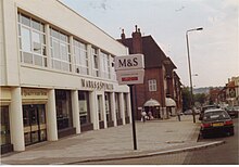 An M&S store with old signage, c. 1990 M&S sign c1990.jpg