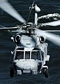 Forsvarets nye Sikorsky MH60 Seahawk, som typisk er med under øvelser eller operationer.