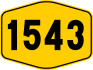 Federal Route 1543 shield}}