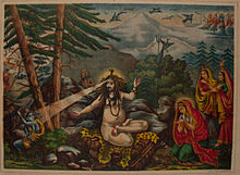 Kama Dahanam (Shiva Turns Kama to Ashes) Madan-Bhasma (Shiva Turns to Ashes).jpg