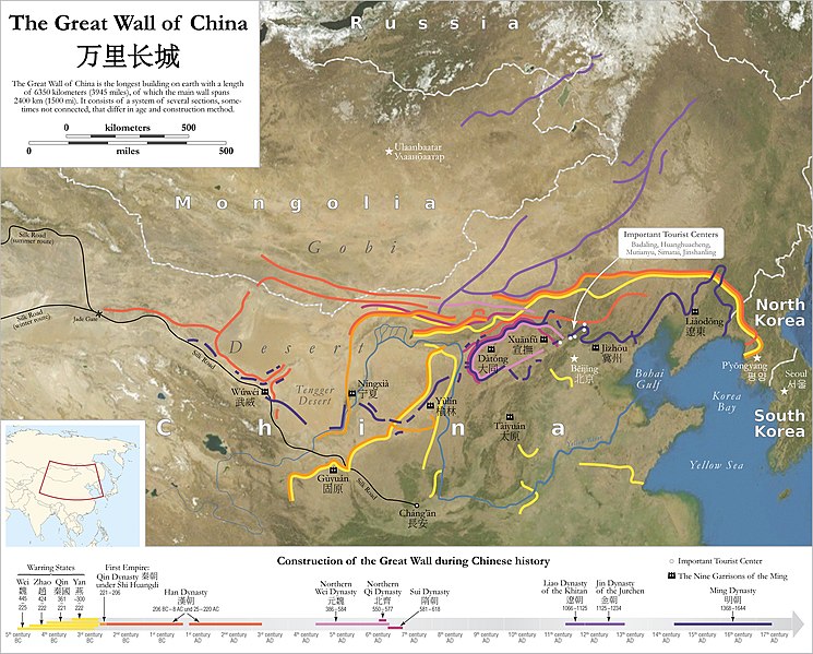 File:Map of the Great Wall of China.jpg