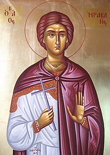 Martyr Eraclus of Antioch.jpg