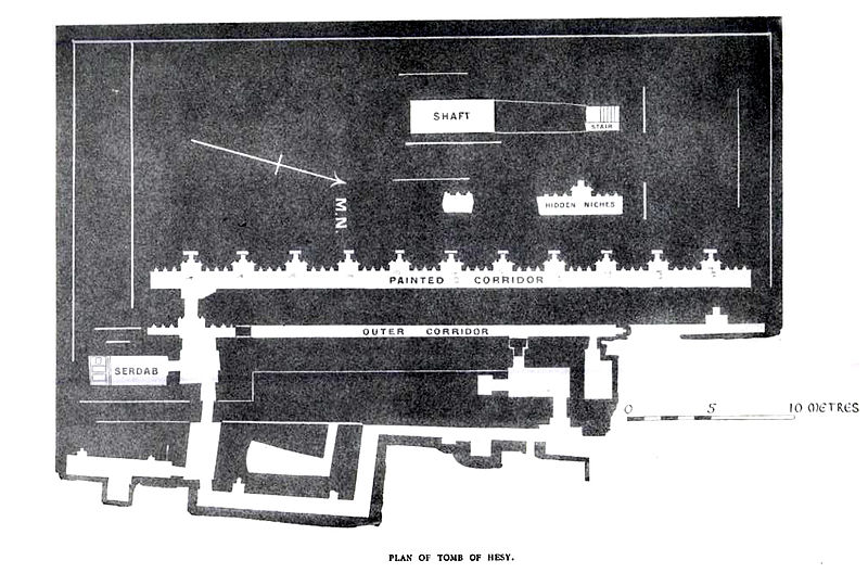 File:Mastaba of Hesy-Ra.jpg