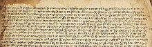 Meithei manuscript, a Indian language.jpg