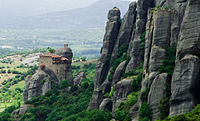 Meteora Agios Nikolaos Anapafsas IMG 7817.jpg