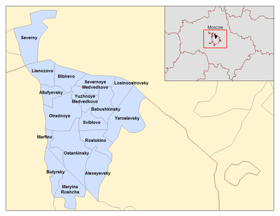North Eastern Okrug districts
