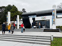 Olympiamuseon sisäänkäynti.