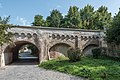 Brücke vor dem Reimlinger Tor