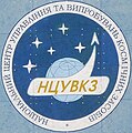 Миниатюра для версии от 14:57, 21 июля 2009