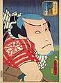 2021年4月30日 (金) 03:25時点における版のサムネイル