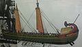 דגם מודרני של ספינת מלחמה רומית עתיקה מסוג ליבורנה (בתלמוד נקראת בורני). ספינות מסוג זה היו בשימוש במאה הראשונה לפני הספירה. הדגם, מעשה ידי האדריכל הימי מ. פלינר ובידי י. קרופניק