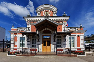 Ancien pavillon impérial.