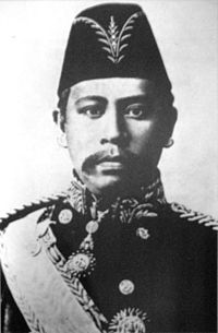 Sejarah Ringkas Negeri Terengganu Darul Iman
