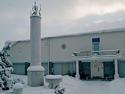 Nelimarkka-museo.