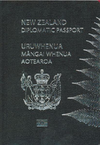 Обложка для дипломатического паспорта Новой Зеландии