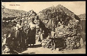 Old postcard SaoVicente2.jpg