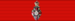 Императорский Австрийский орден Франца-Иосифа — Командорский Крест