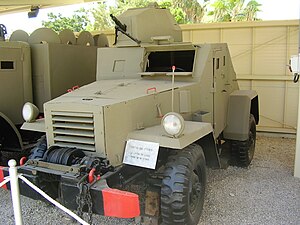 Импровизированный бронеавтомобиль времён Войны за независимость Израиля