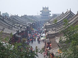 Old town of Pingyao