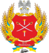 Coat of arms of Подольск