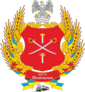 Грб