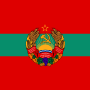 Miniatura para Presidente da Transnístria