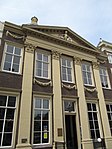 De Onbeschaamde (Dordrecht)