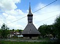 Biserica de lemn (monument istoric)