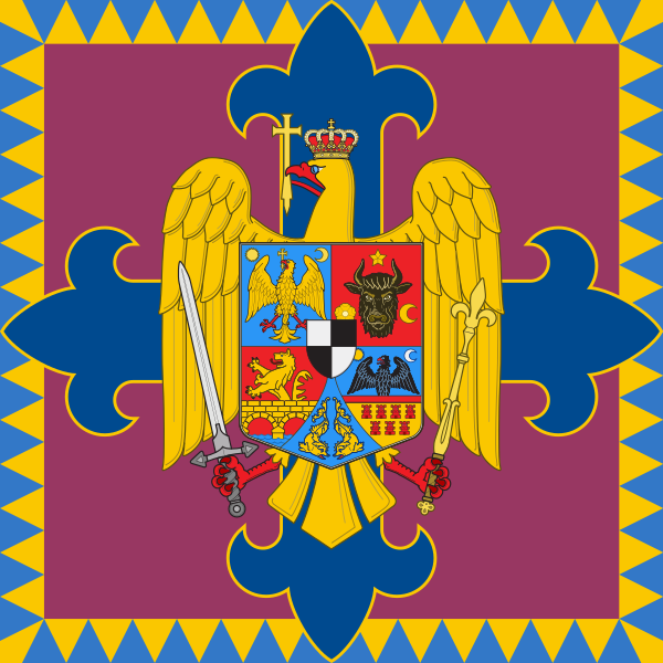 File:Royal standard of Romania (King, 1922 model).svg
