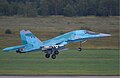 Су-34 набирает высоту.