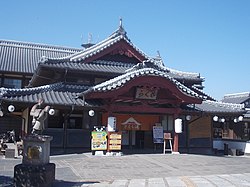 Yamaga-onsenin Sakura-yu