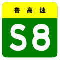 2022年11月12日 (六) 18:03版本的缩略图