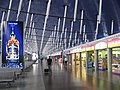 View of the International Terminal, late at night