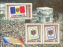 Stamp of Moldova md394-6a.jpg