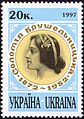 Драбніца версіі з 15:03, 25 лістапада 2008