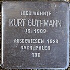 Stolperstein für Kurt Guthmann, Kusel