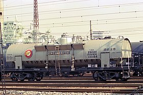 国鉄タキ29000形、コタキ29001 1987年2月10日、郡山駅