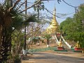 Viewpoint pagoda