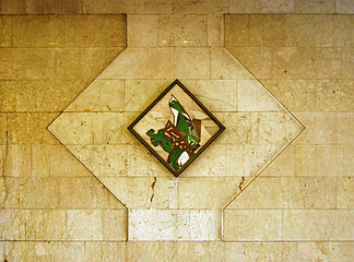 Декоративне панно на колійній стіні