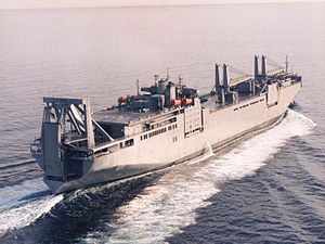 ヤノ USNS Yano (T-AKR-297)